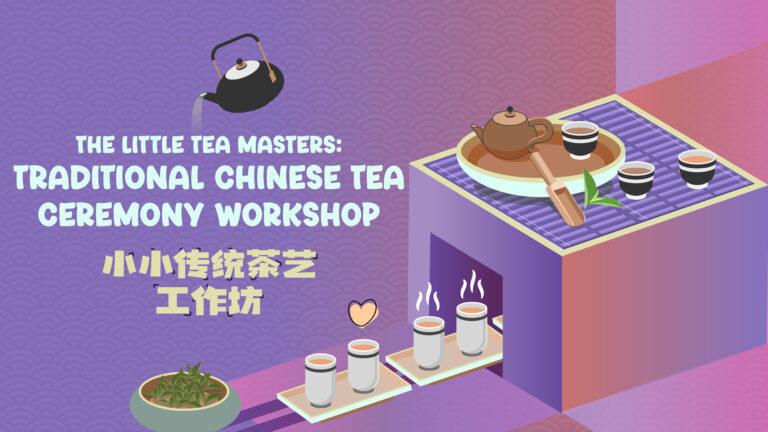 04_thelittleteamasters_v4-2