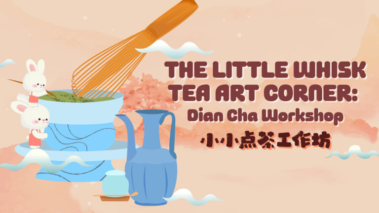 05_thelittlewhiskcorner_v6-2