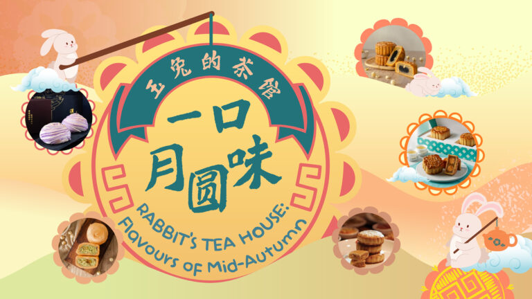 07_rabbitbrewhousesgflavour_v5-2