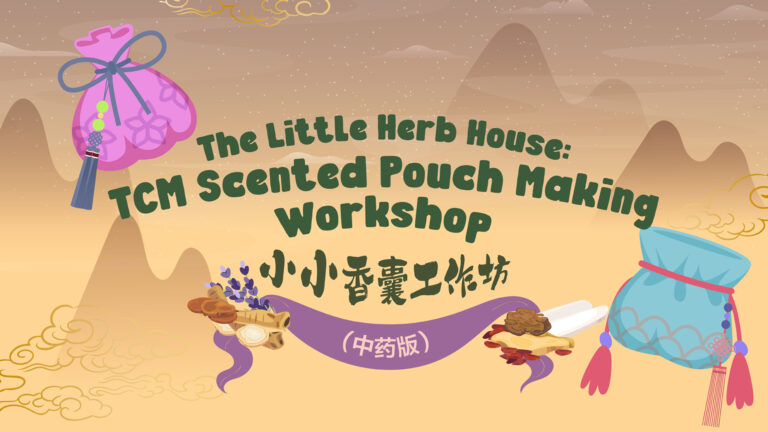 08_thelittleherbhouse_v4-2