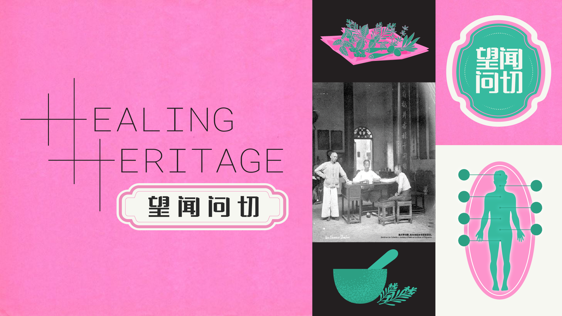 1-sccc-website-event-listing-banner