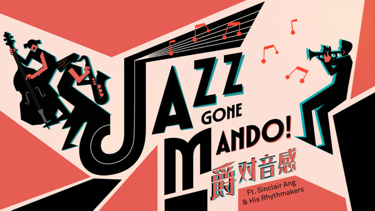 07_jazzgonemando_fa_pathed