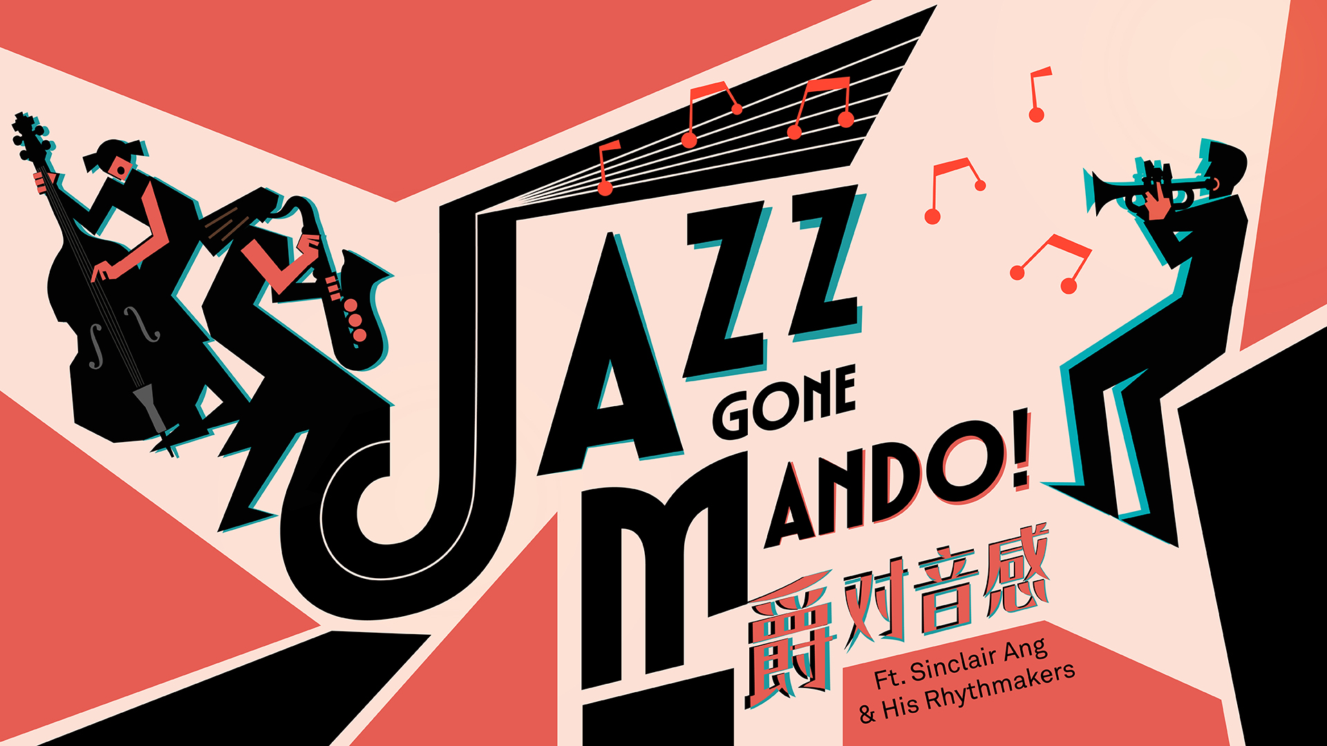 07_jazzgonemando_fa_pathed