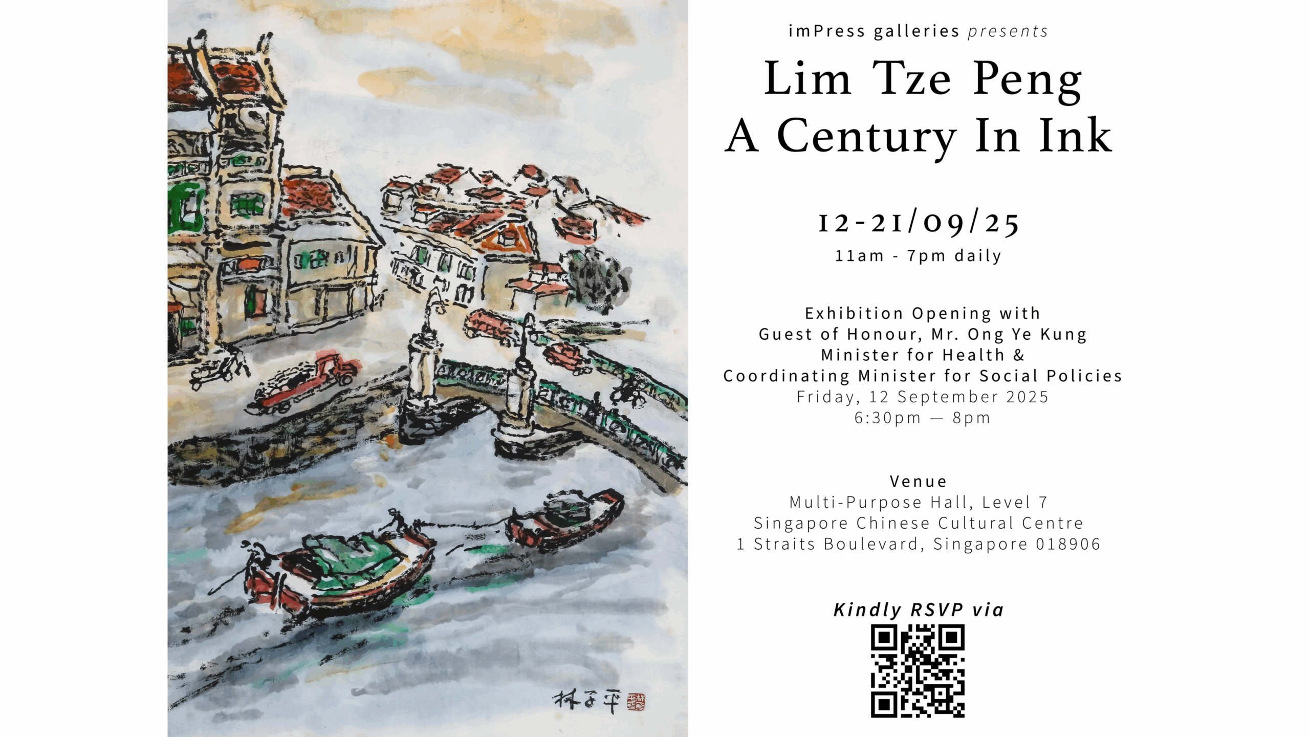lim-tze-peng_-a-century-in-ink_event-visual-a-landscape