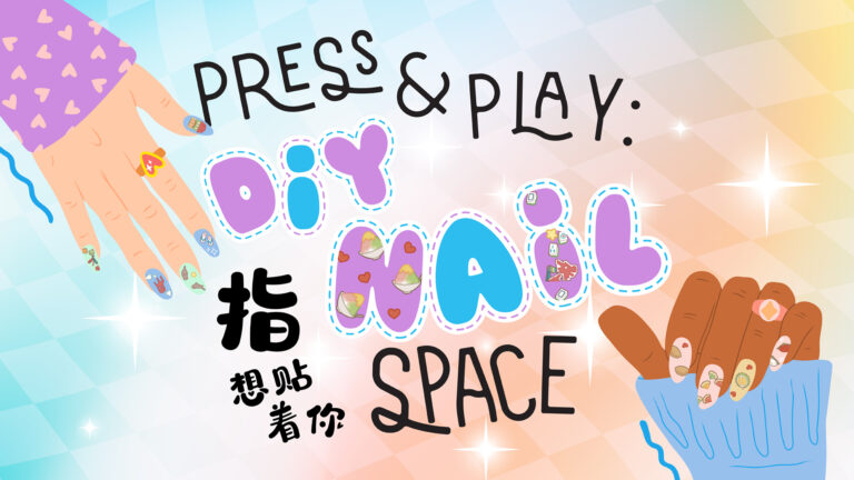 press-play-diy-nail-space