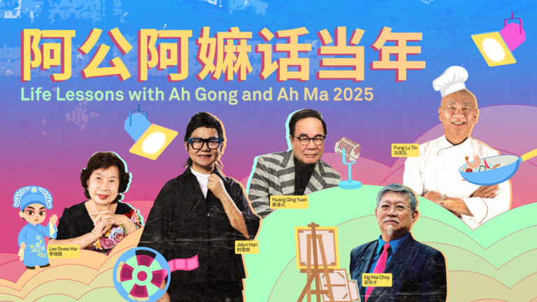 grandparentsday25_kv_v3-2