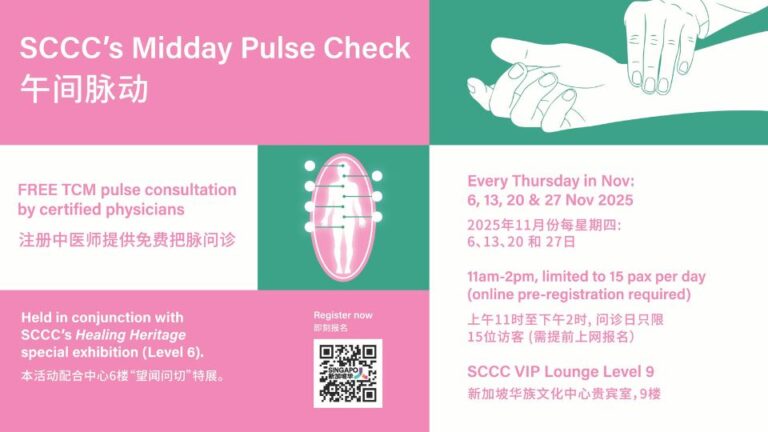 midday-pulse-check_digital_landscape_banner-3