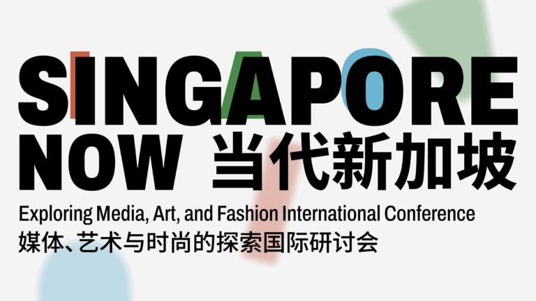 sccc-ntu-international-conference-2025_website-event-listing_1920x1080