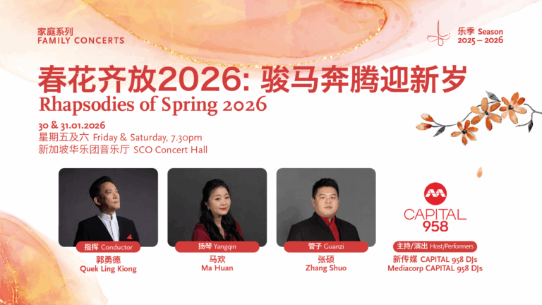 fa_170425_sco_placeholder11_1920-x-1080-xiaoxuan-liu