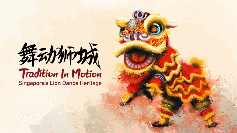 sccc_tradition-in-motion-singapores-lion-dance-heritage_websitebanner
