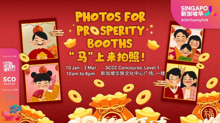 01_sccc_digitalscreen_1920x1080_fa-3-2