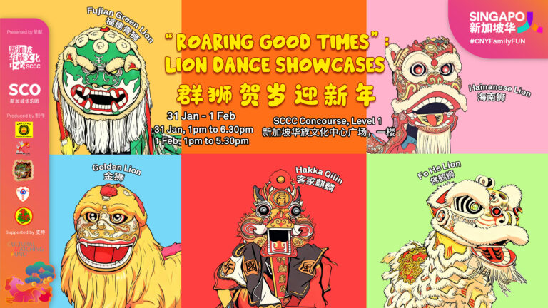 01_sccc_digitalscreen_1920x1080_fa-2