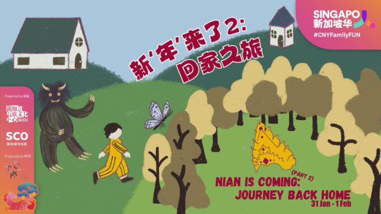 1-_sccc_digital_screens_landscape