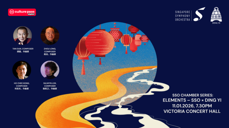 elements-facebook-ad-169-melissa-tan-2