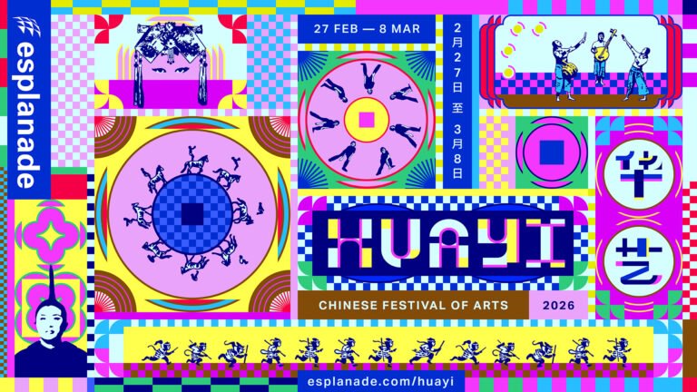 hy2026_1920x1080_brand-2