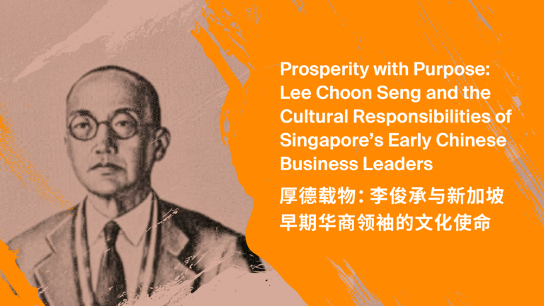 sccc-11-feb_website