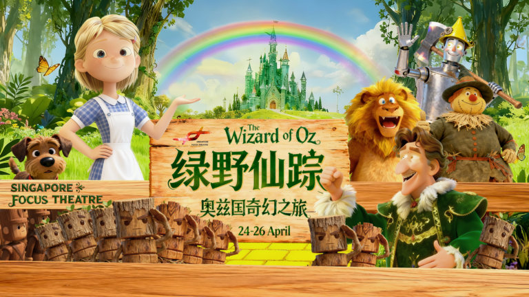 wizard-of-oz-20260227123410_221_80