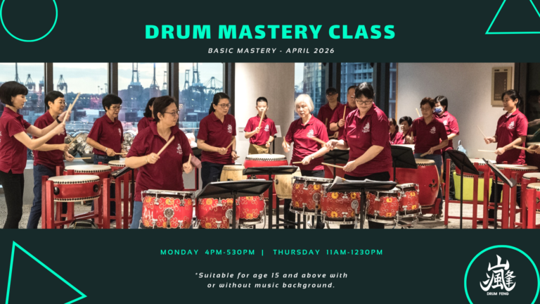 Drum Mastery Class