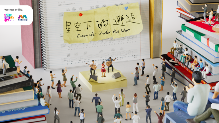 ru-x-mediacorp-website-event-listing-1920-w-x-1080-h_website-2