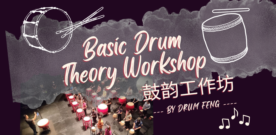 basic-drum-theory-workshop-jamie-tan