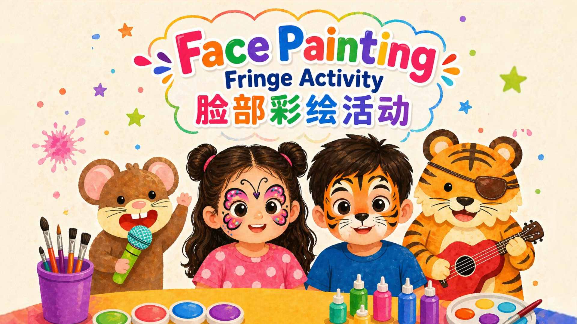 face-painting-finge-activity-16_9-clean