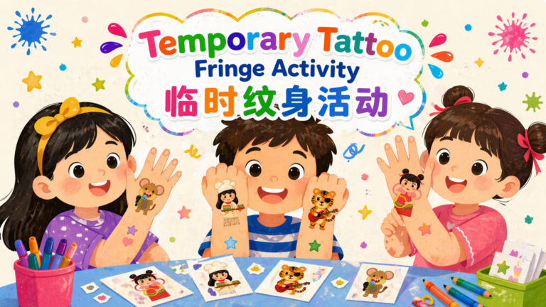 temporary-tattoo-16_9-clean