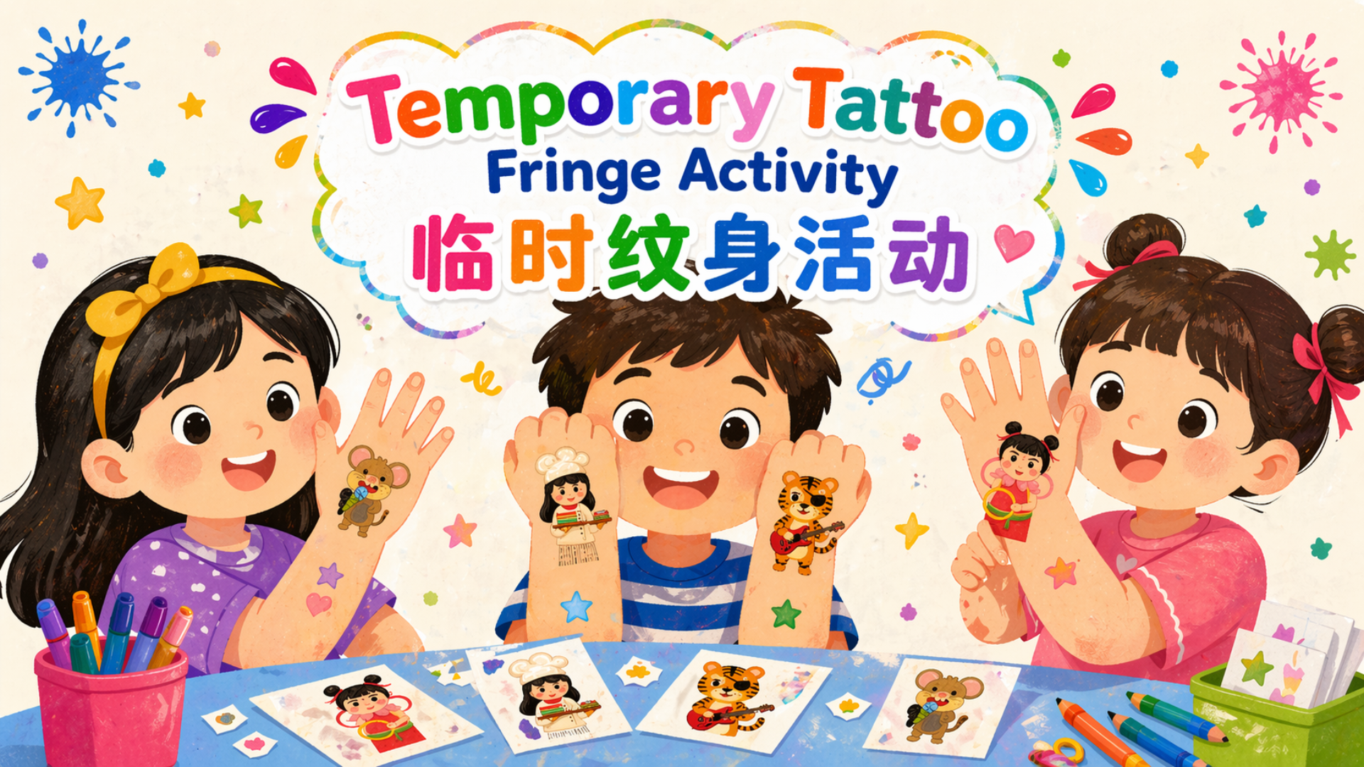 temporary-tattoo-16_9-clean