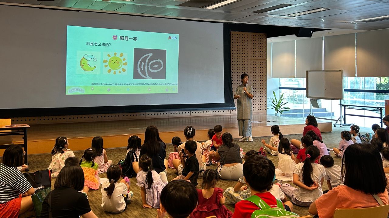 nlb-chinese-childrens-reading-programmes-2