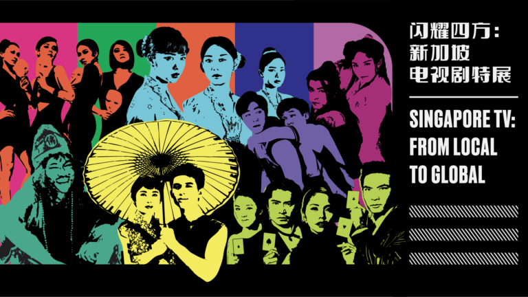 sccc-drama-kv_web-2