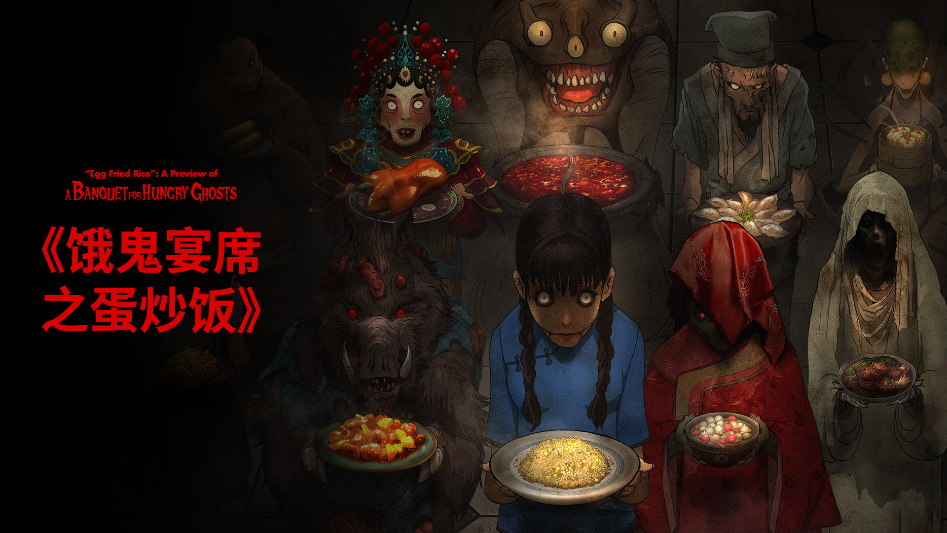 sccc-website-v2