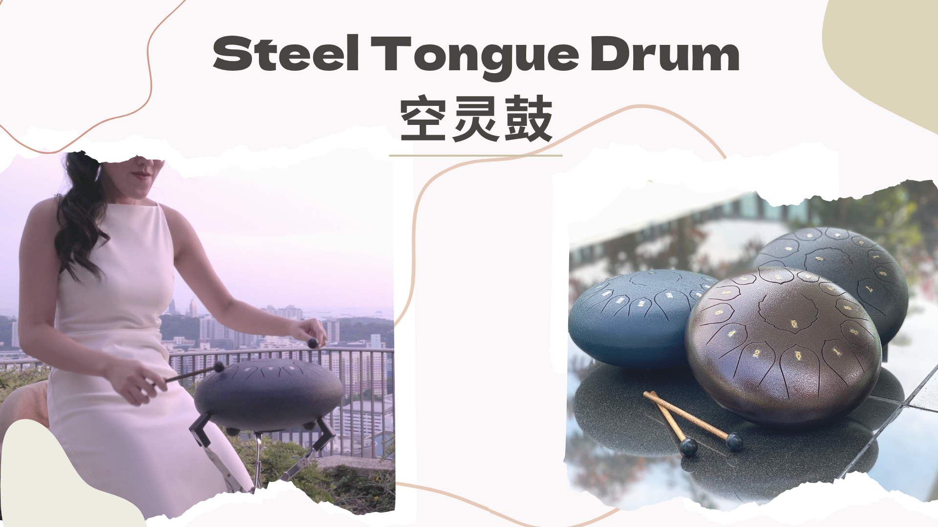 steel-tongue-drum-jamie-tan-2