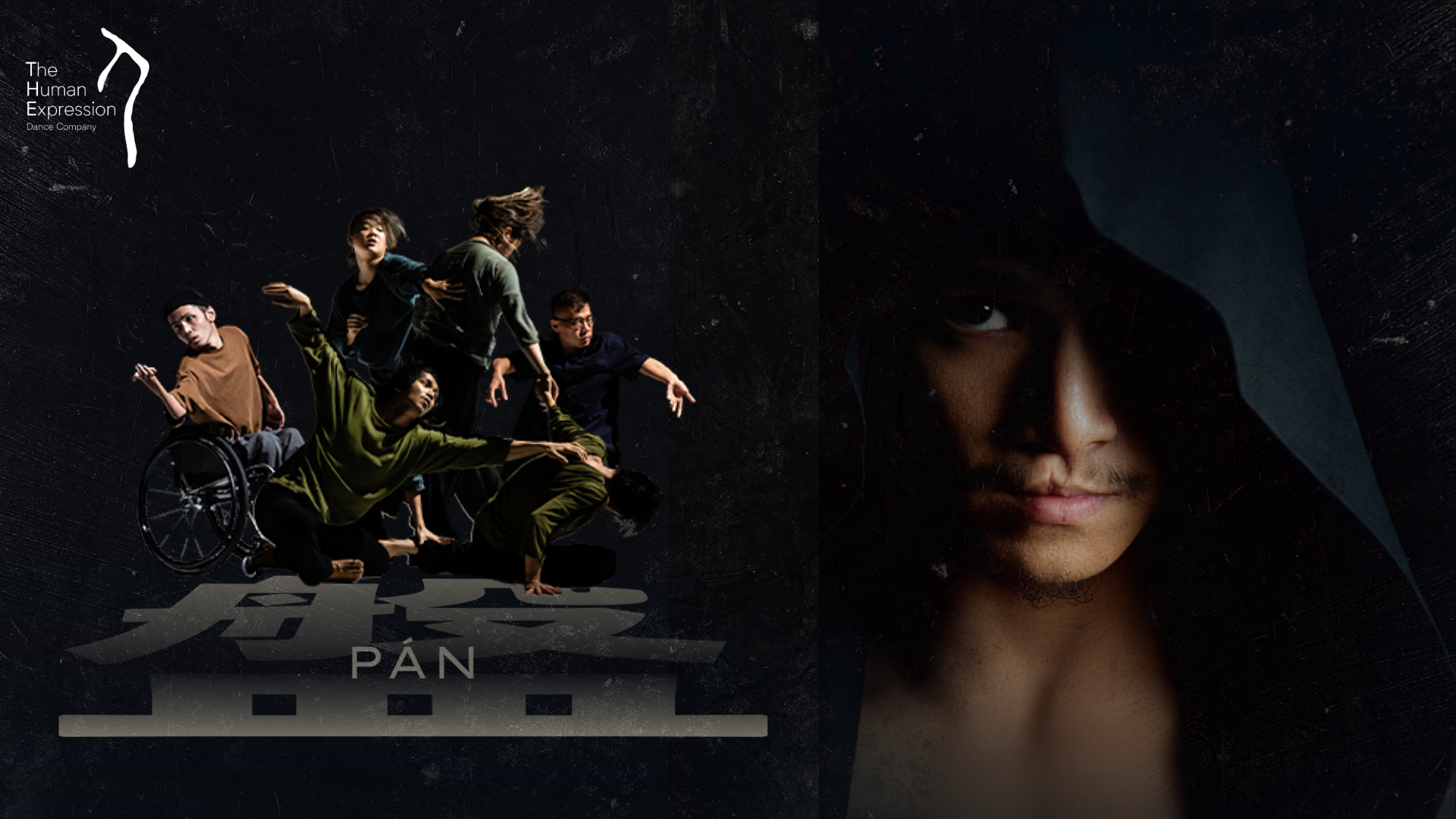 4-pan_sccc-website-clean-visual-sg-culture-pass-website