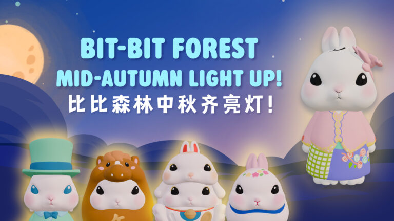 Bit Bit Forest Mid-Autumn