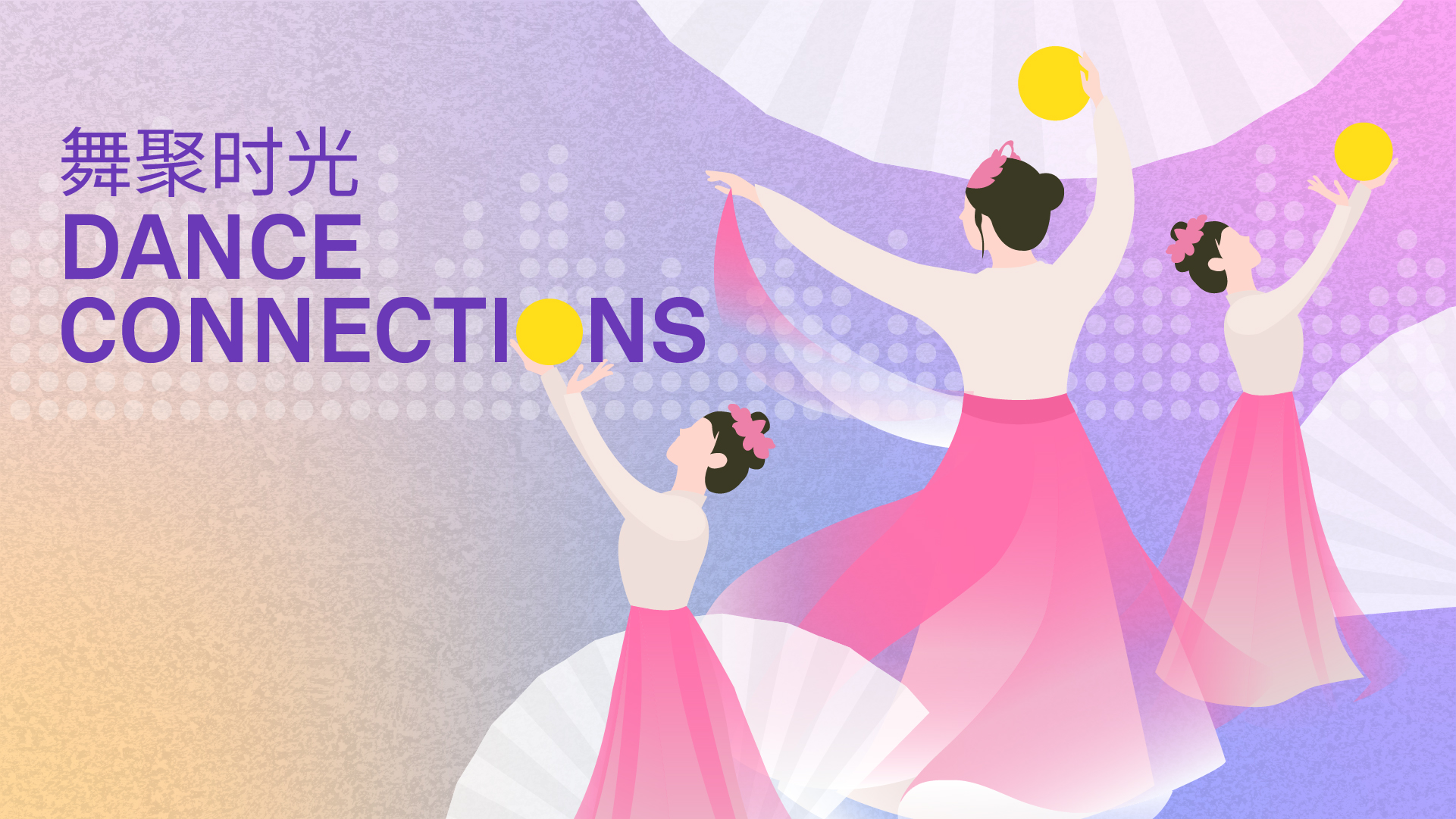 dance-connnection-sccc