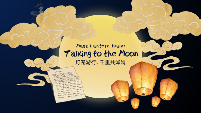 Mass Lantern Walk