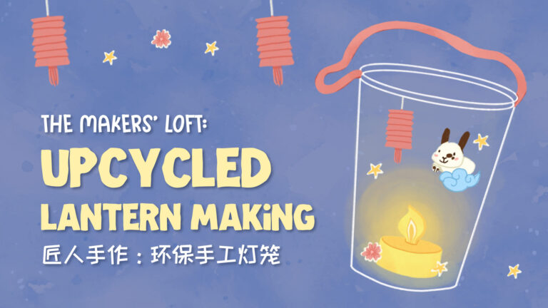 The Makers’ Loft: Upcycled Art
