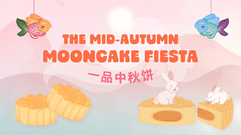 The Mid-Autumn Mooncake Fiesta